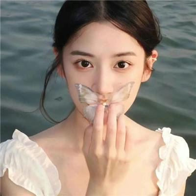长相思